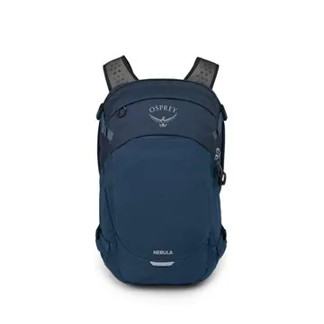 Customized Osprey Nebula Backpack